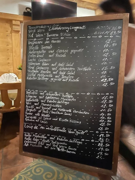 menu 0 of Trattoria Tiberio