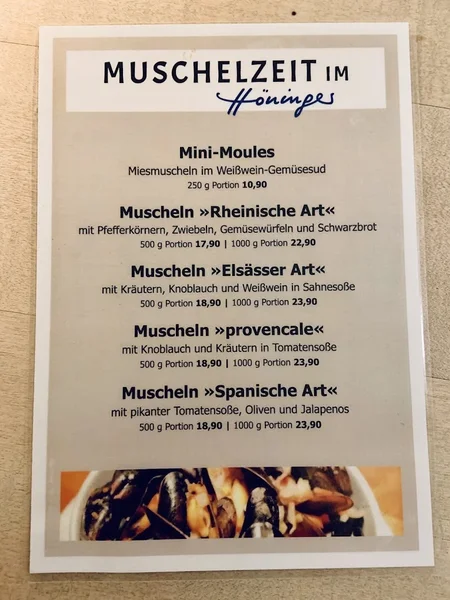 menu 1 of HÖNINGER