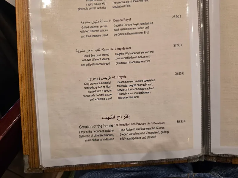 menu 2 of Du Liban-Libanon Restaurant