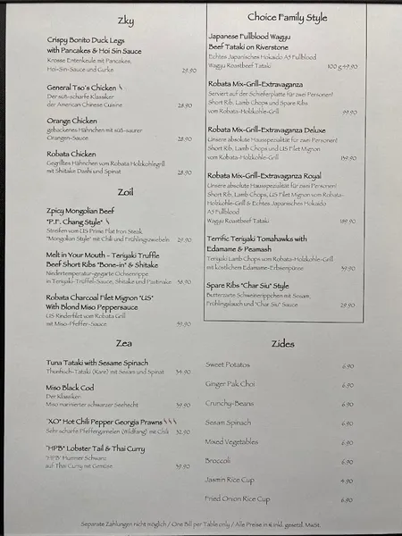 menu 0 of Zenzakan
