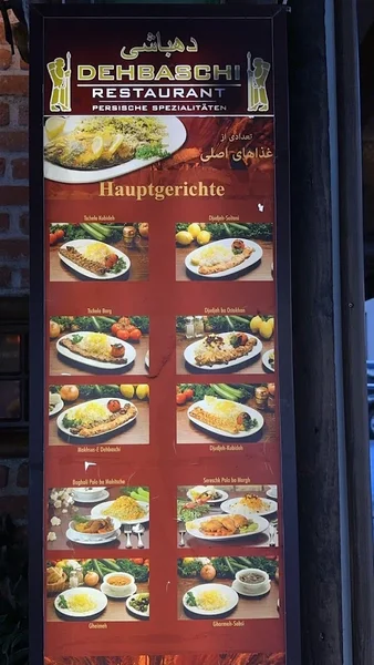 menu 1 of Restaurant Dehbaschi