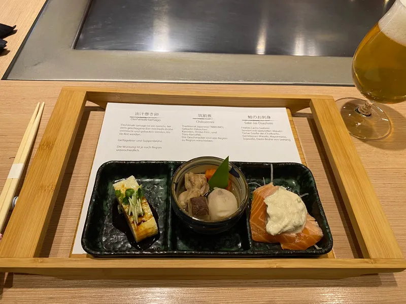 menu 2 of Kabuki