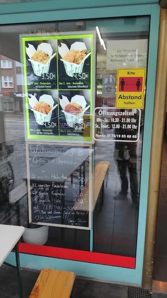 menu 2 of Viet-Thai Gourmet