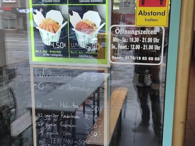 menu 2 of Viet-Thai Gourmet