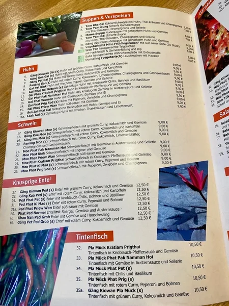 menu 2 of Thai Food 2