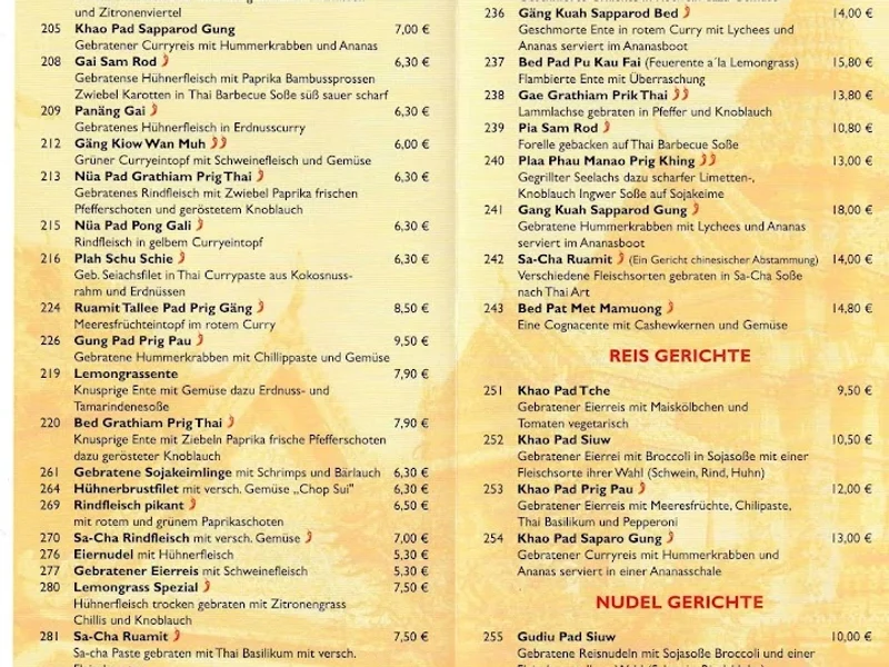 menu 1 of Thaihaus Lemongrass