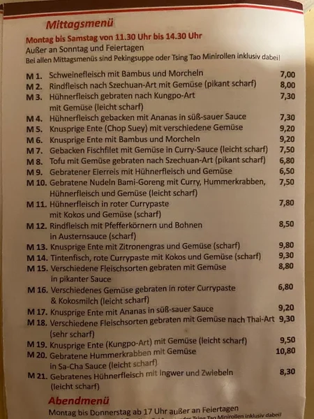 menu 0 of China-Thai Restaurant Do