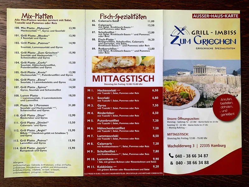 menu 1 of Zum Griechen