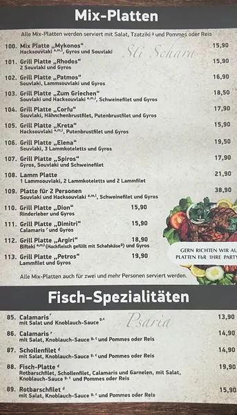 menu 2 of Zum Griechen