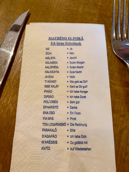menu 0 of Restaurant Lindos