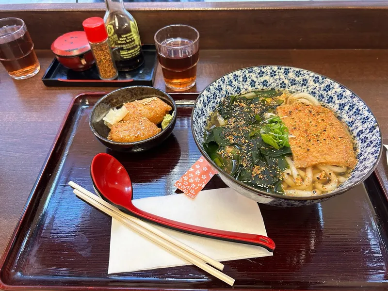 menu 1 of Sakura Sushi