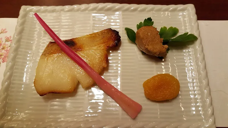 menu 1 of Matsumi
