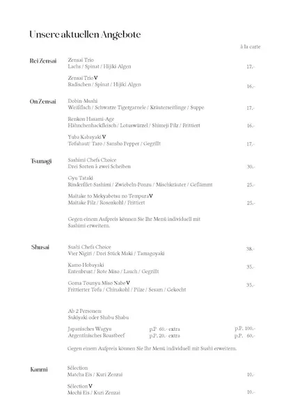 menu 0 of Matsumi