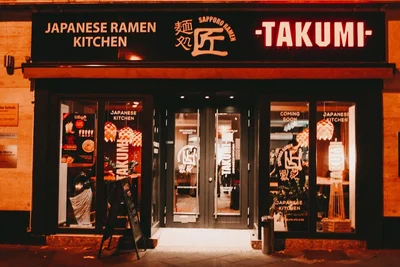 Takumi - Japanisches Ramen Restaurant