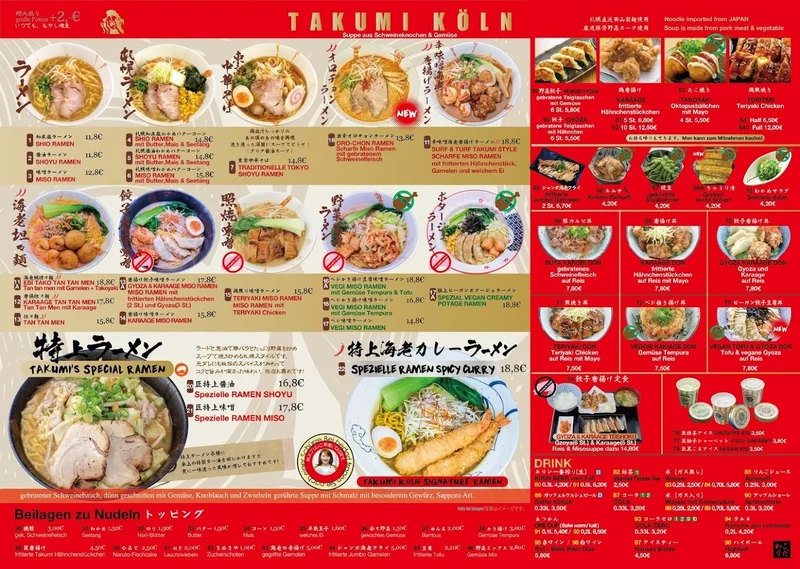 menu 1 of Takumi - Japanisches Ramen Restaurant