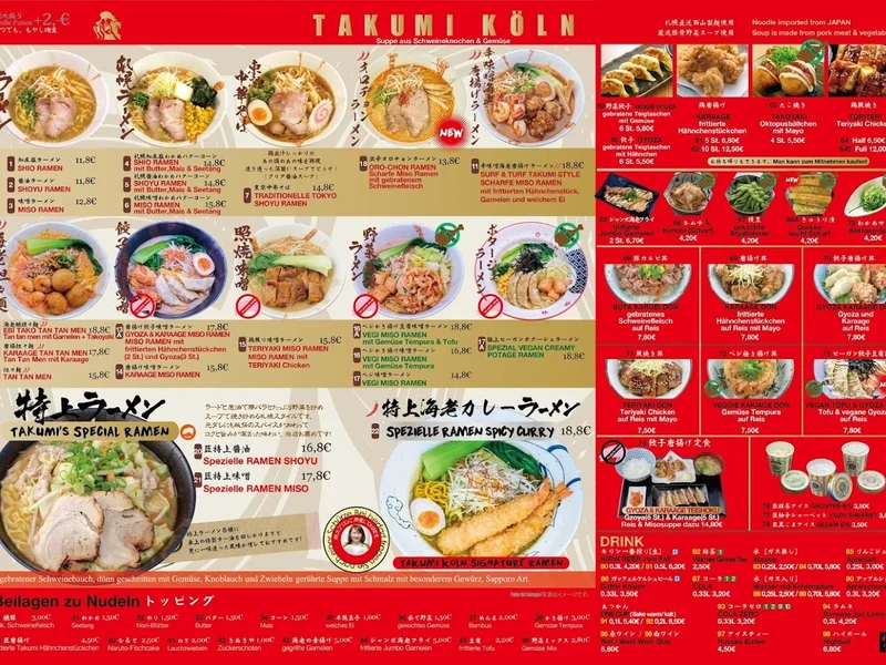 menu 1 of Takumi - Japanisches Ramen Restaurant