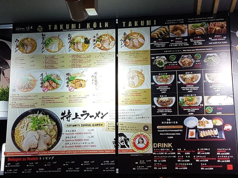 menu 2 of Takumi - Japanisches Ramen Restaurant