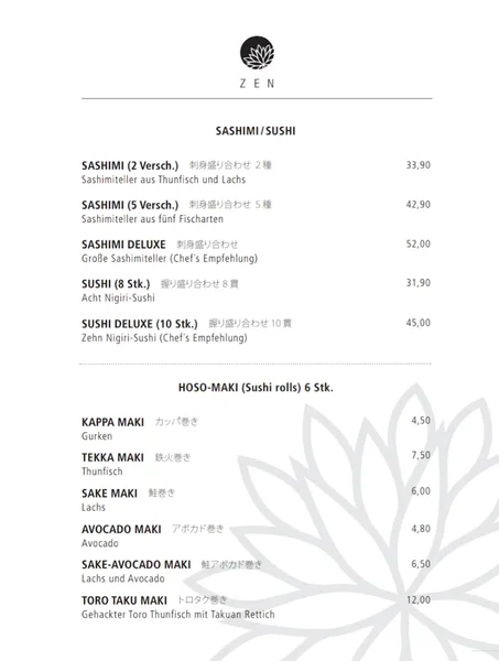 menu 1 of ZEN