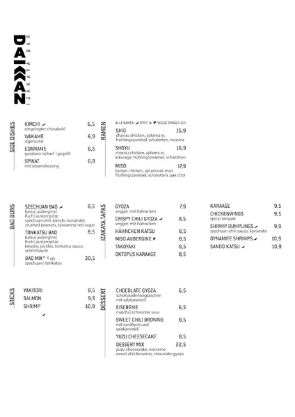 menu 2 of DAIKAN IZAKAYA (Nippes)