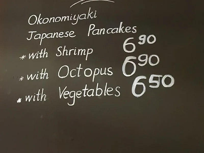 menu 1 of Tanoshii
