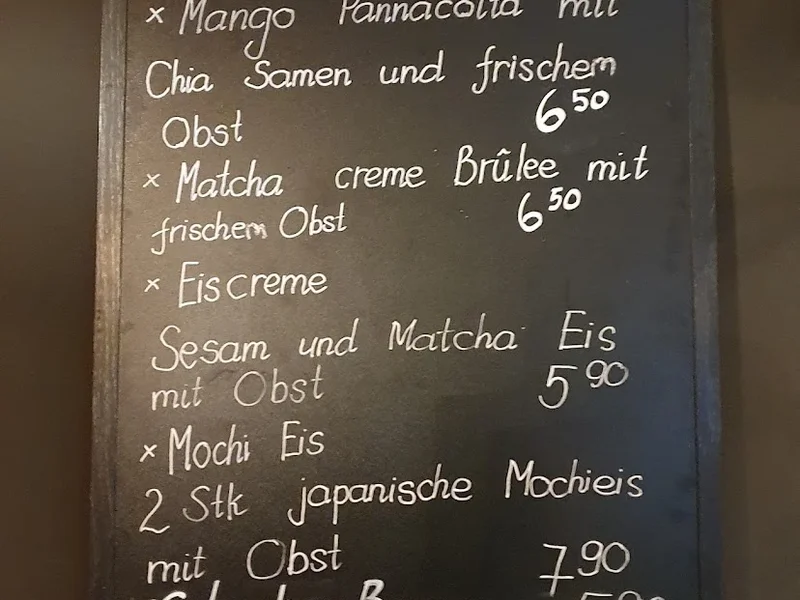 menu 2 of Tanoshii
