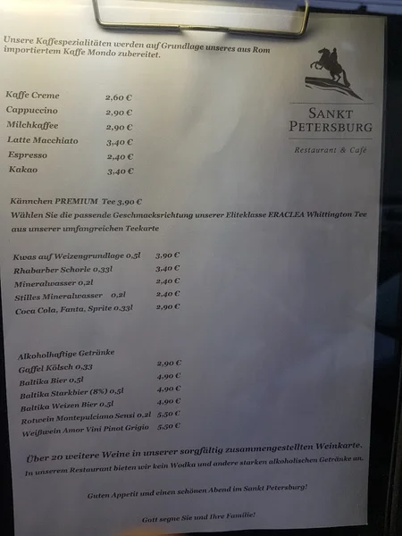 menu 0 of Restaurant Sankt Petersburg