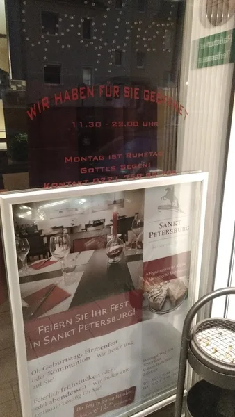 menu 2 of Restaurant Sankt Petersburg