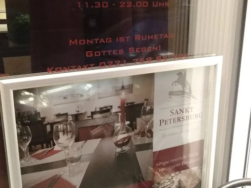 menu 2 of Restaurant Sankt Petersburg