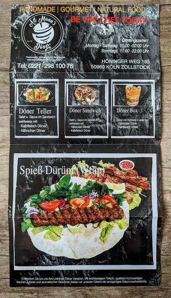 menu 1 of ALL MANN‘S DÖNER | Steakfleisch vom Drehspieß