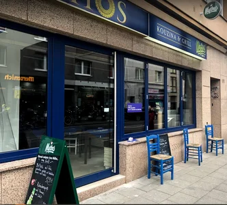 Mythos Kouzina & Grill - Köln