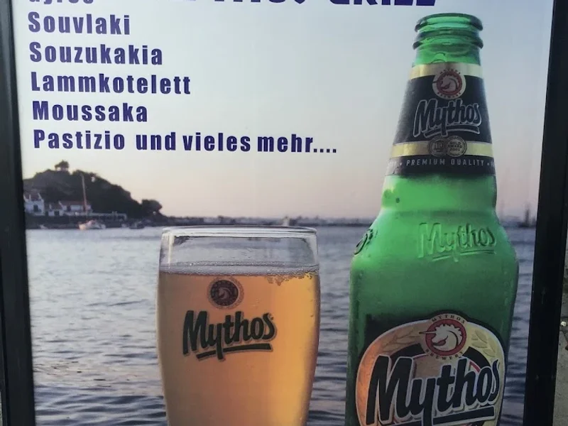 menu 0 of Mythos Kouzina & Grill - Köln
