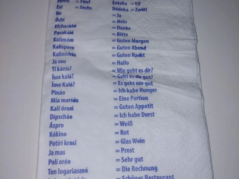 menu 1 of Mythos Kouzina & Grill - Köln