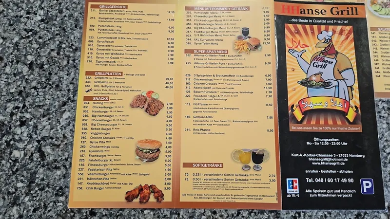 menu 2 of HHanse GRILL