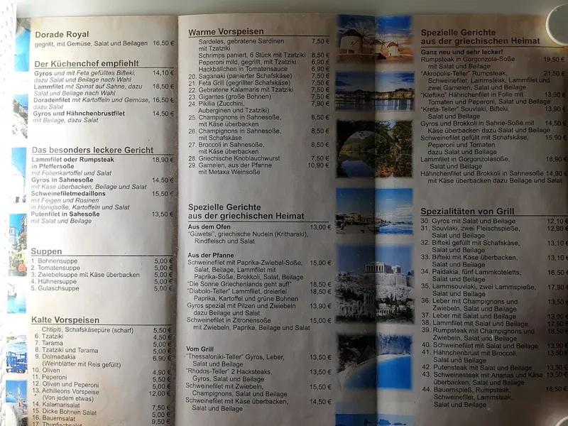 menu 2 of Achilleon 1 (Restaurant)