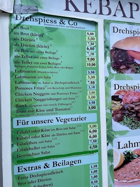 menu 2 of Kebapgarten