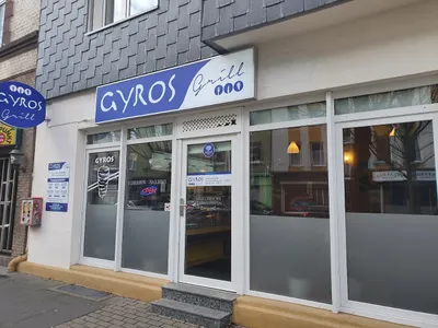 Gyros Grill