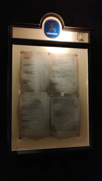 menu 0 of Gasthaus zum Maibaum