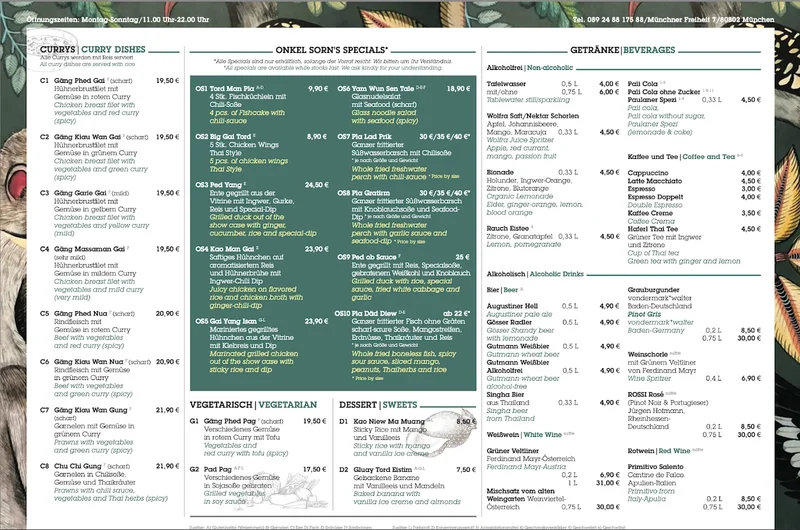 menu 0 of MUN MUN - Thai Cooking