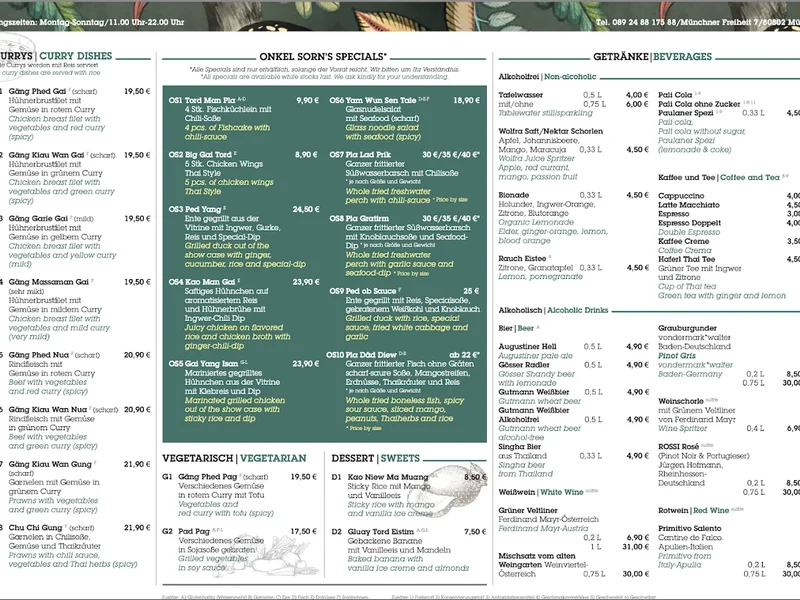 menu 0 of MUN MUN - Thai Cooking