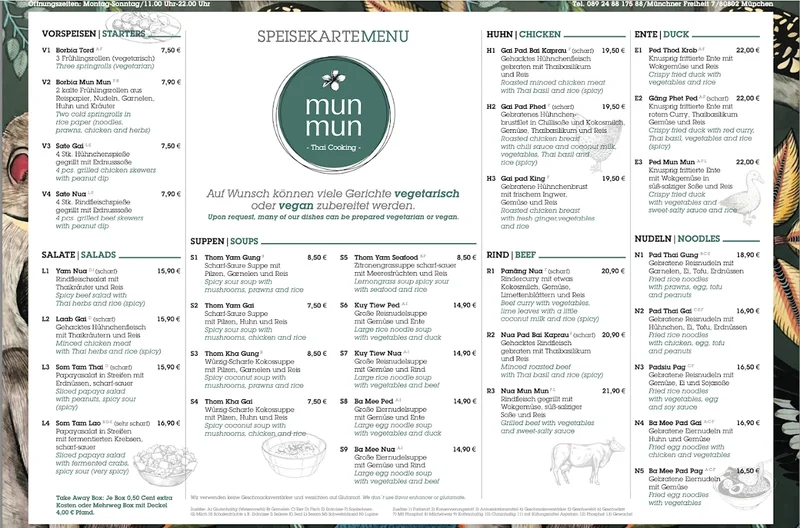 menu 1 of MUN MUN - Thai Cooking