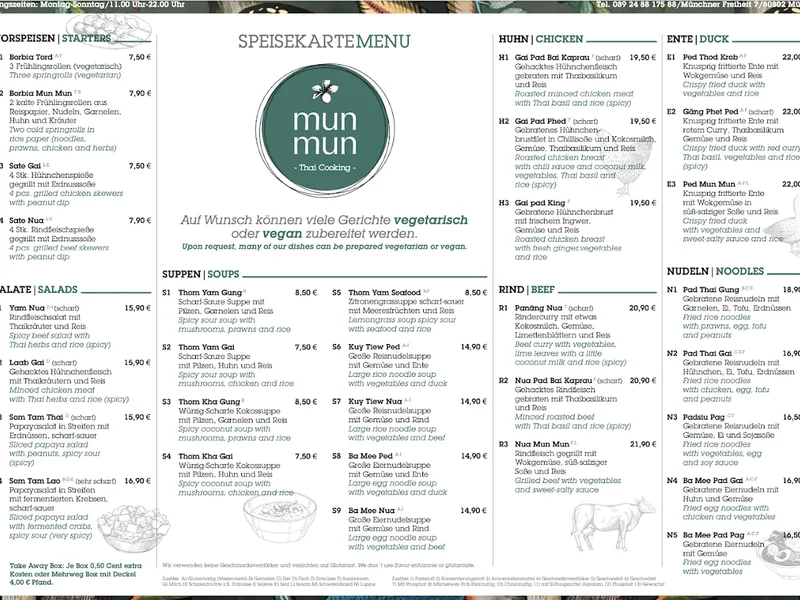 menu 1 of MUN MUN - Thai Cooking
