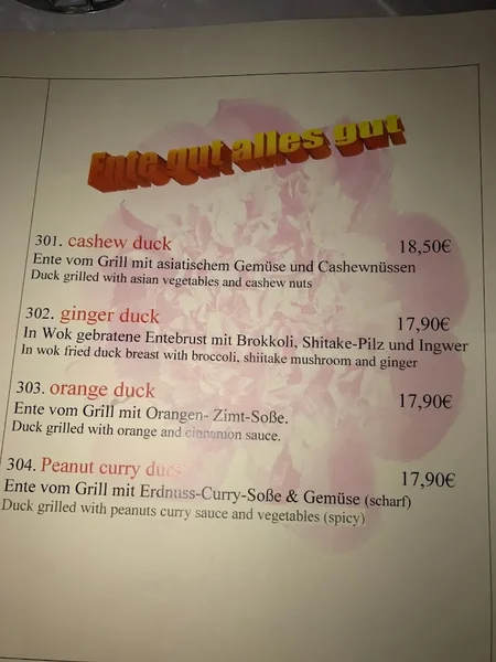 menu 1 of Peony Lounge - Asia Genuss der Sinne