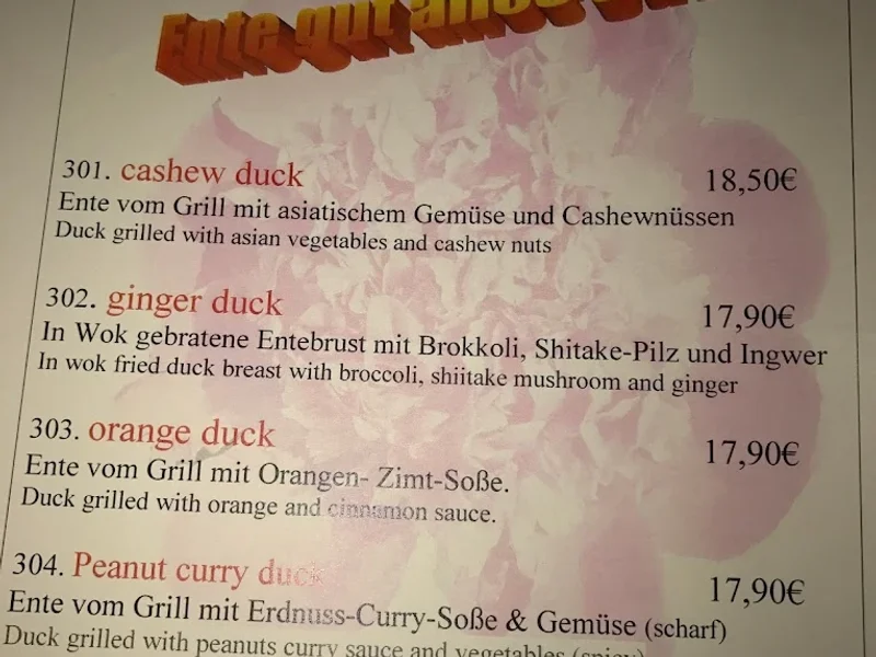 menu 1 of Peony Lounge - Asia Genuss der Sinne