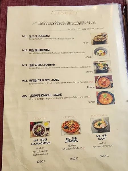 menu 0 of Kimchi Restaurant Eimsbüttel