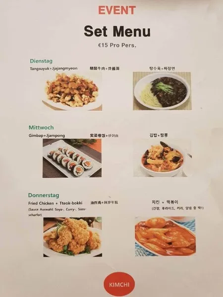 menu 1 of Kimchi Restaurant Eimsbüttel