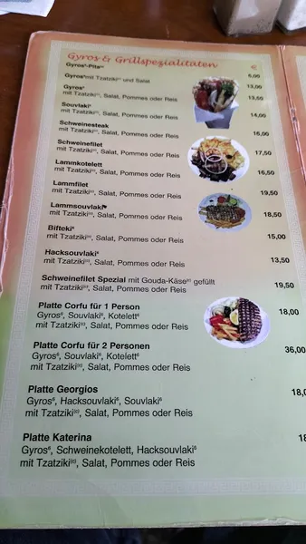 menu 0 of Corfu Grill