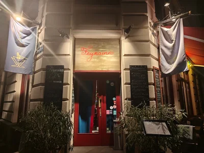 Cafè Restaurant Feynsinn