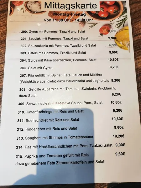 menu 0 of Brousko