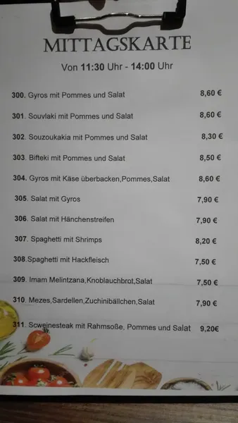 menu 1 of Brousko
