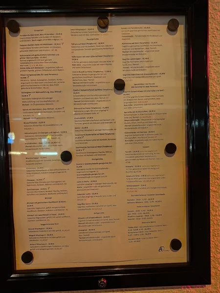 menu 0 of Badagi